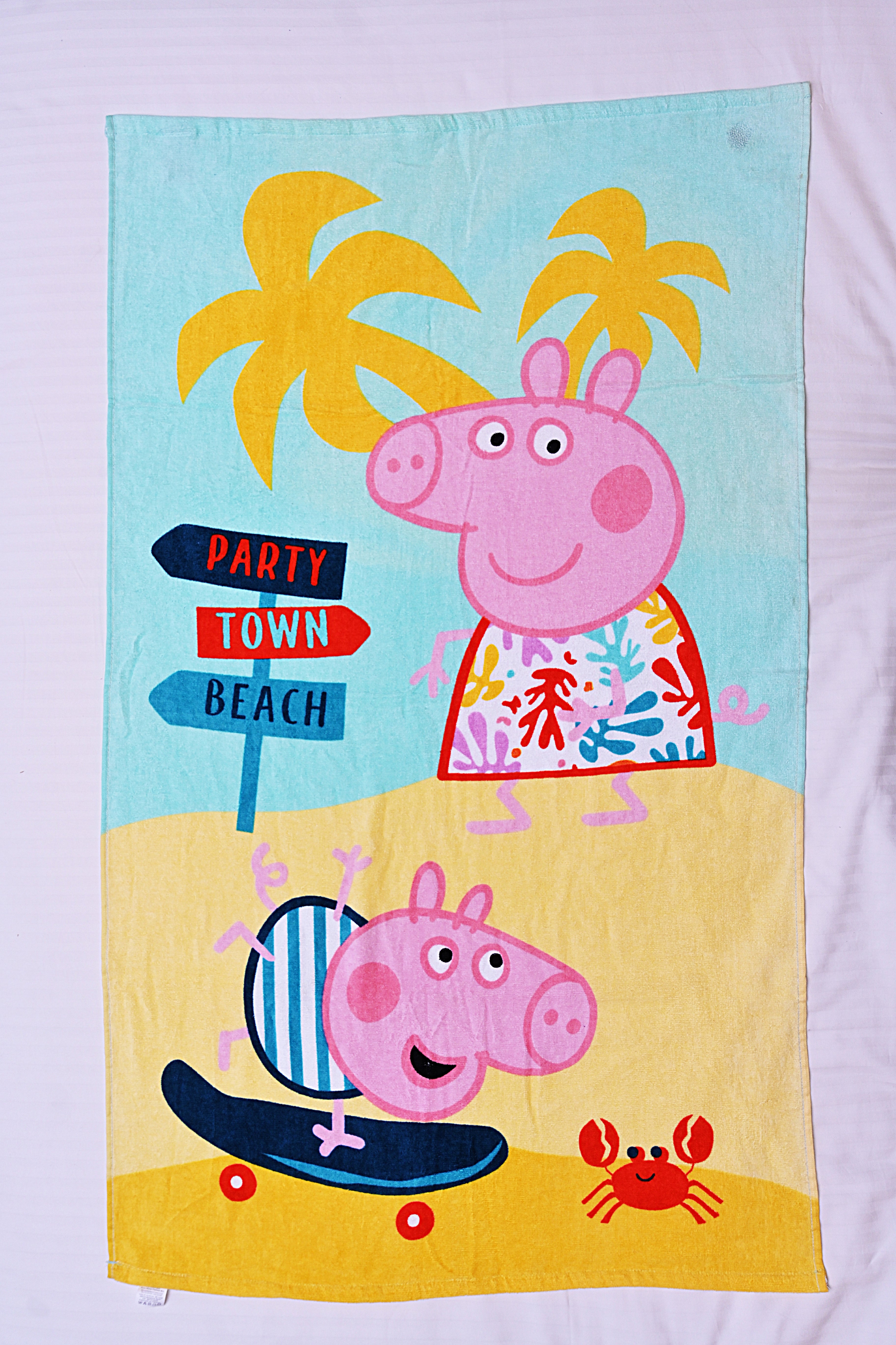 KIDS PRINTED TOWEL